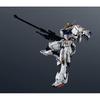 TAMASHII NATIONS GUNDAM UNIVERSE Mobile Suit Iron-Blooded Orphans ASW-G-08 BARBATOS RENEWAL (GUNDAM BARBATOS) approximately 160mm ABS PVC painted