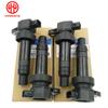 4шт набору котушок запалювання 27301-2B010 273012B010 для Hyundai Accent Elantra GT i30 Kia Soul Rio Forte Koup Cee'D 1.6L 2010-2019