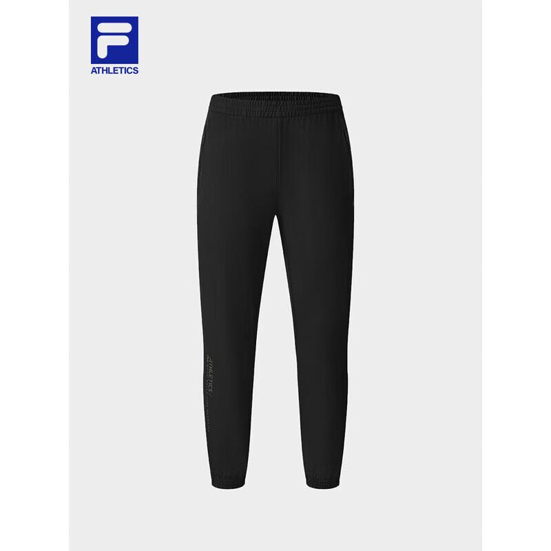 Fila Men s Cuffed Woven Fitness Trousers L