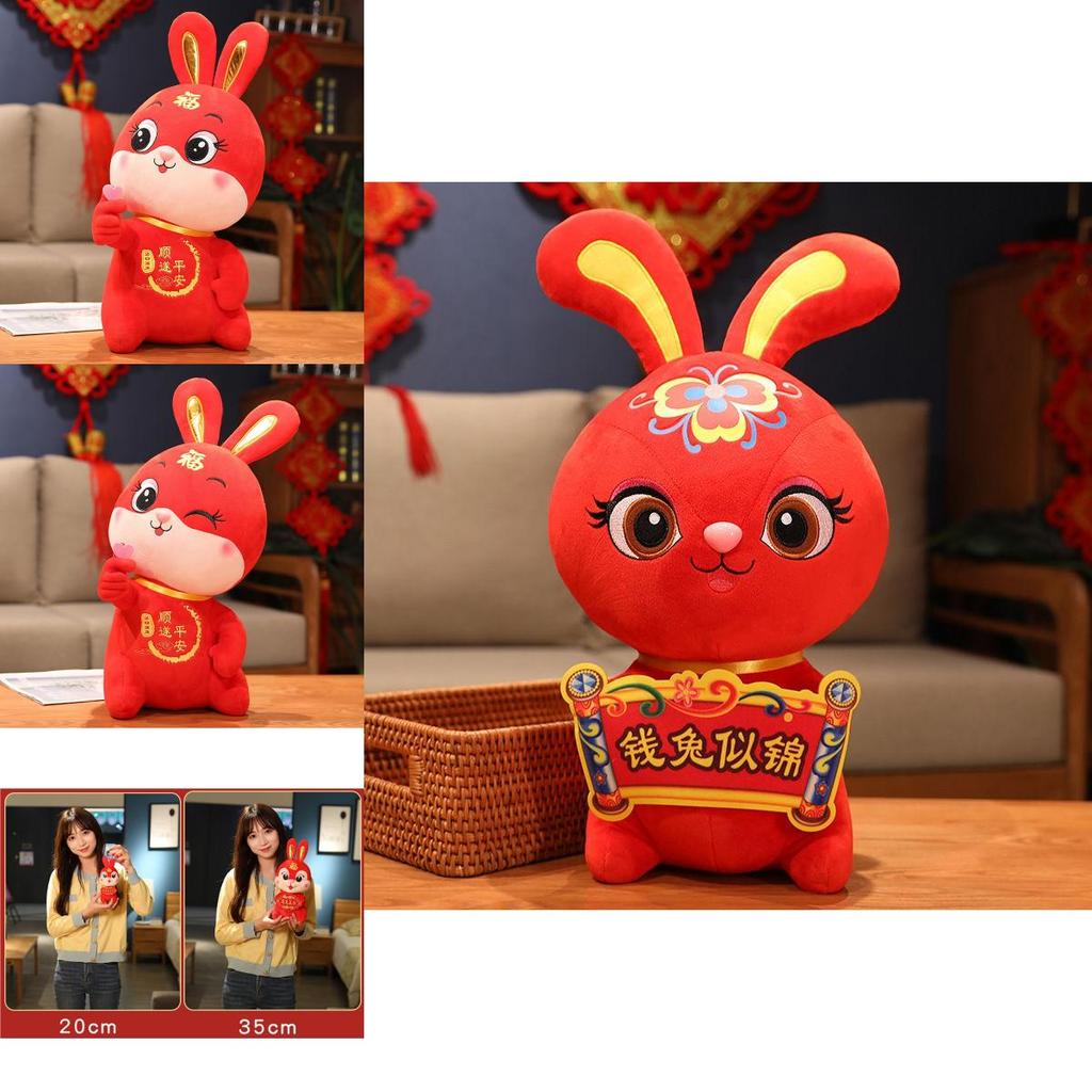 2023 New Year Chinese Style Red Rabbit Mascot Soft Plush Toy Doll Gift