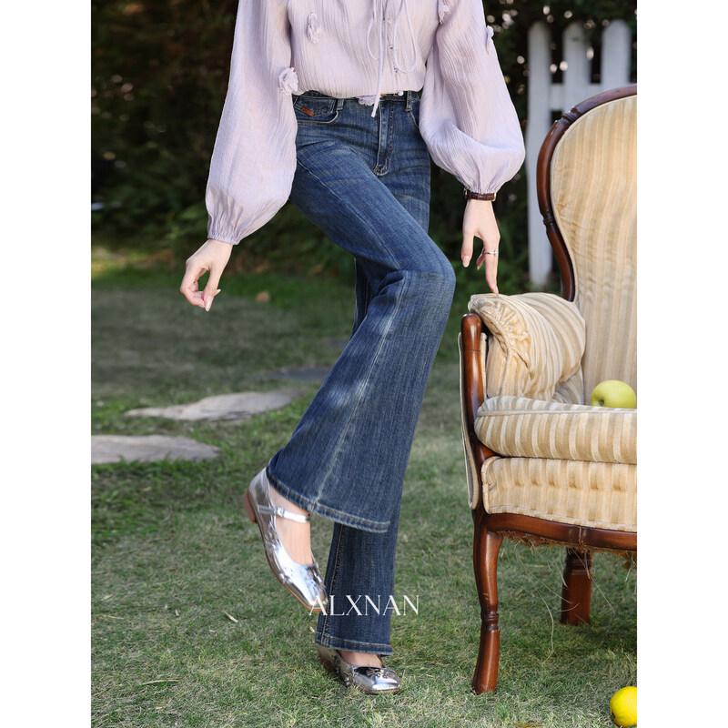 Vintage Blue Slim-Fit Flared Jeans for Women M