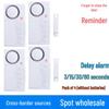 SF19UP Door & Window Anti-Theft Alarm and Fridge Reminder