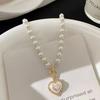 Summer Does Not Fade Pearl Jewelry Necklace Women's High-end Sense Collarbone Chain Niche Design Versatile Pendant