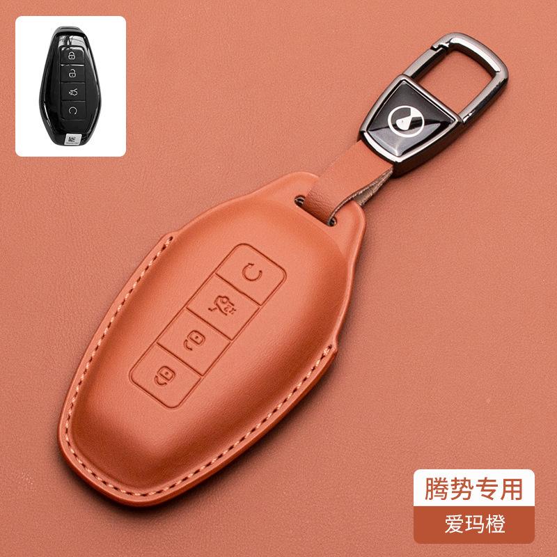 For DENZA Z9GT 2024 2025 Car Leather Keycase Bag Car Keychain Cover Remote Control Protective Nappa Key Chain Shell Case Decor