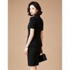 EST+II Women's Business Blazer & Skirt Set