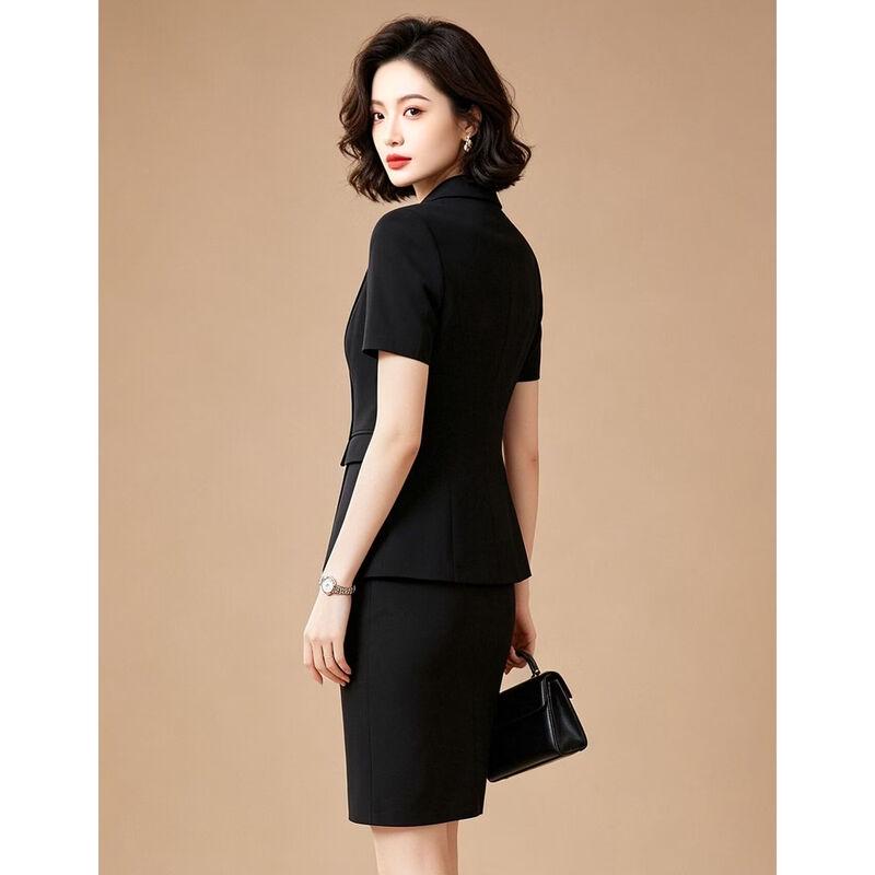 EST+II Women's Business Blazer & Skirt Set