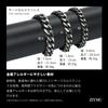 [ZIYMU] Bracelet, Cuban Link Chain, 6-Sided, Single, Fold-Over Buckle, Stainless Steel, Standard Size, Men's, Black Iron Color, 21cm, zm-b-017m