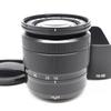 FUJIFILM XC Lens FUJINON Standard Zoom Lens F OIS Black XC16-50mmF3.5-5.6