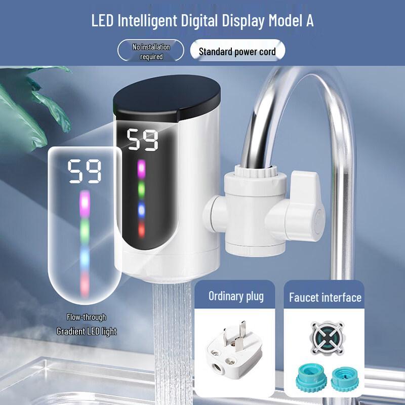 

Beizu Electric Instant Water Heater Faucet