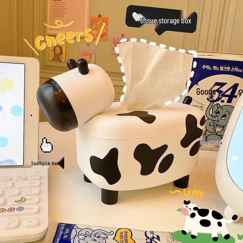 

Zunwei 3-in-1 Multifunctional Tissue Box with Toothpick Holder (Set of 2)