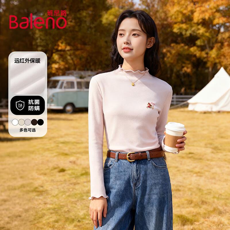 Baleno Women s Ruffled Thin Fleece Thermal Base Layer Top XXL