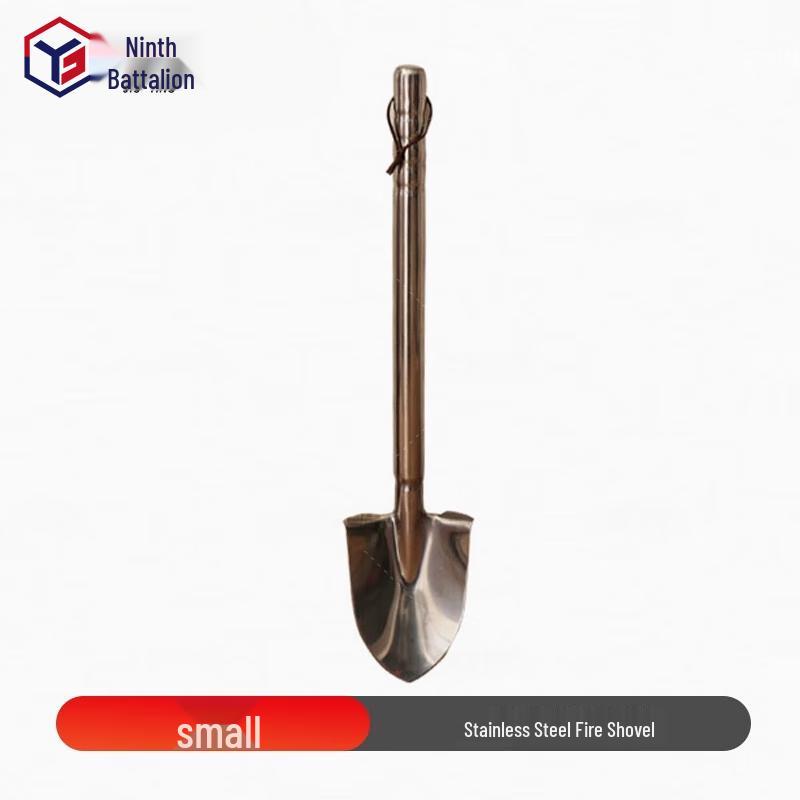 Jiuying Thickened Stainless Steel Emergency Fire Shovel