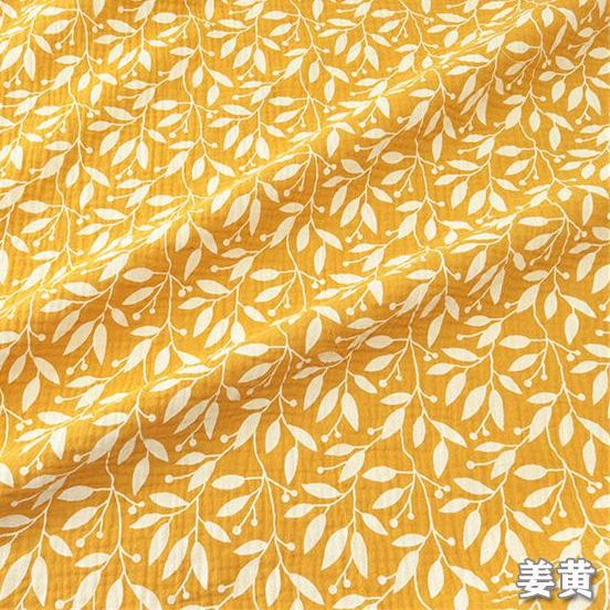 High Quality Cotton Crepe Fabric Double Seersucker Gauze Fabric DIY Sewing Patchwork Blanket Pillowcaes Clothes Pajamas for Baby