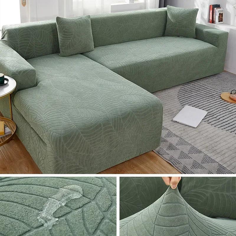 Premium Jacquard Sofa Covers 1/2/3/4 Seats Solid Couch Cover L Shaped Sofa Cover Protector Bench Covers Strong