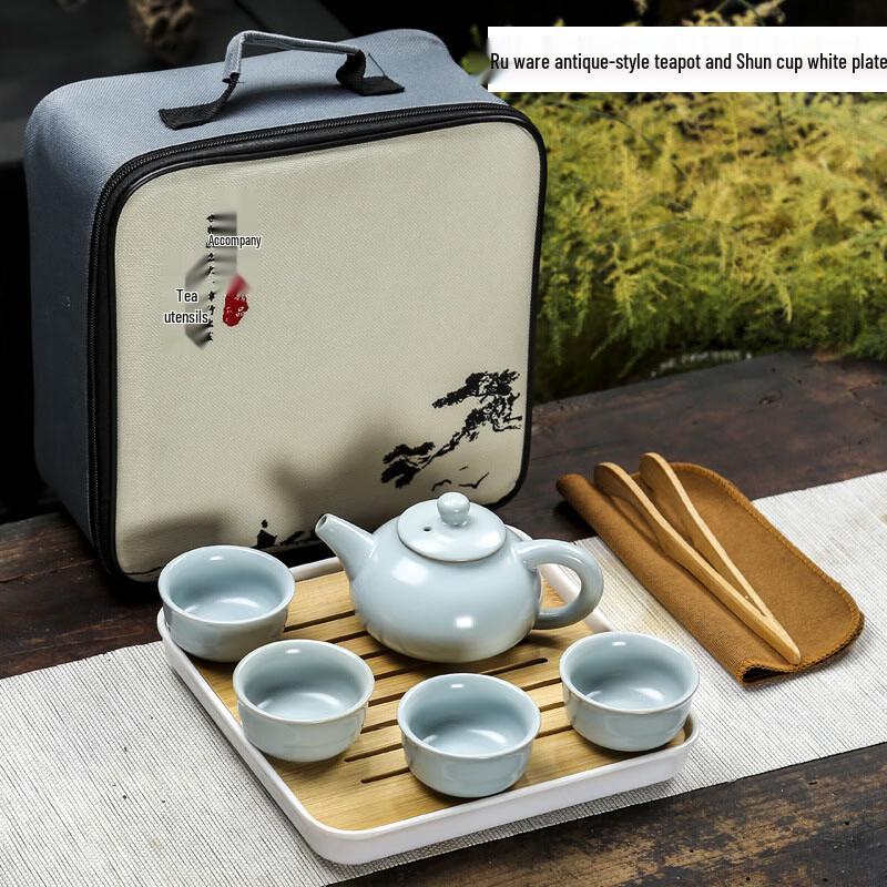 Portable Travel Tea Set