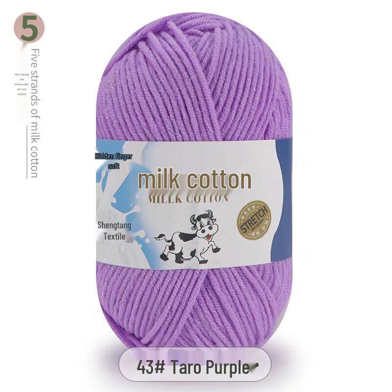 Five-Strand Milk Cotton Yarn for Crochet: Medium-Thick, Hand-Knitted DIY Kit for Dolls, Shoes, Scarves.