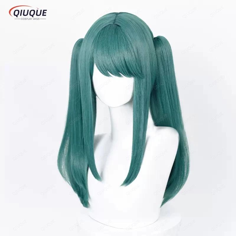 Anime Vampire Cosplay Wig Long Green Double Ponytails Heat Resistant Hair Party Wigs + Wig Cap
