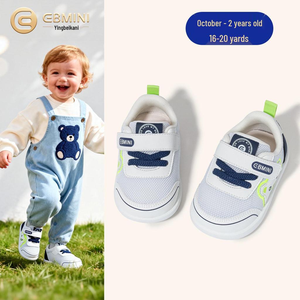 Yingbeimi Ni Children's Barefoot First Walker Shoes 2026 - Spring Cartoon Style for Toddlers, Girls & Boys with Little Bear Design.