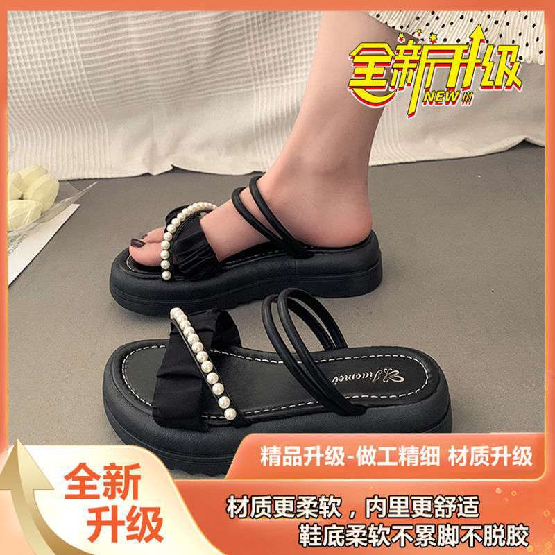 Two wear cool slippers, summer wear ins tide 2025 new fashion pearl fairy style with skirt platform sandals