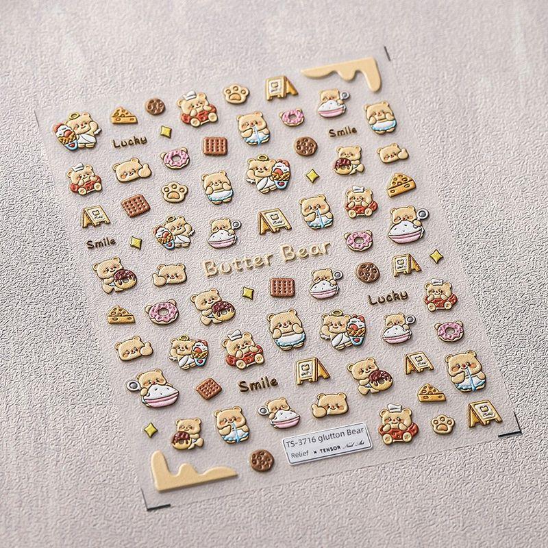 

Qiji Greedy Dessert Bear Three-Dimensional Relief Nail Sticker Waterproof Nail Sticker Decorative Decals Ornament 3716 TS-3716 (stereo)