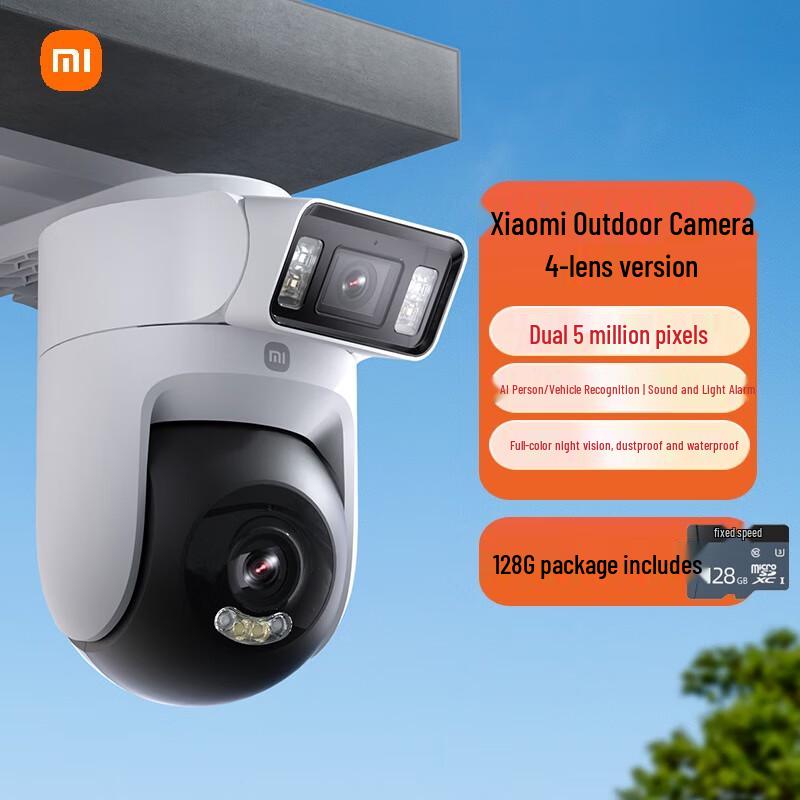 

Xiaomi Outdoor Camera 4 Dual-Lens (CN version)
