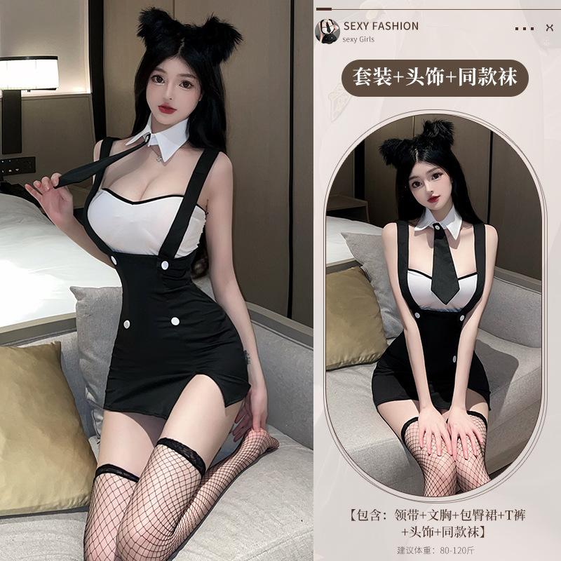 Sexy secretary sexy lingerie female passion seduction uniform suit hot flirting robe