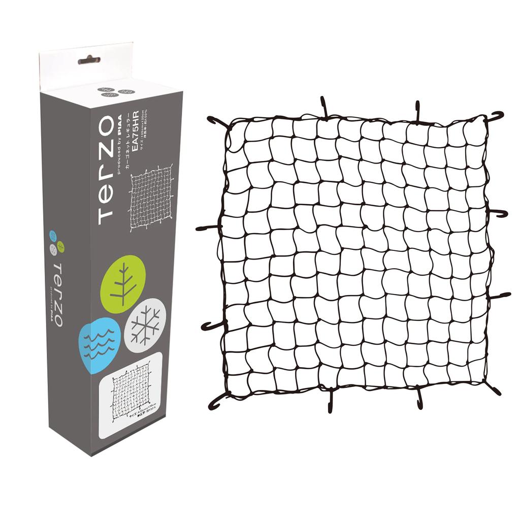 Terzo EA75HR Cargo Regular Size Compatible with Large Pipe for Basket Racks and Racks (by PIAA) Net, Black, (1200x1200mm), Diameters,