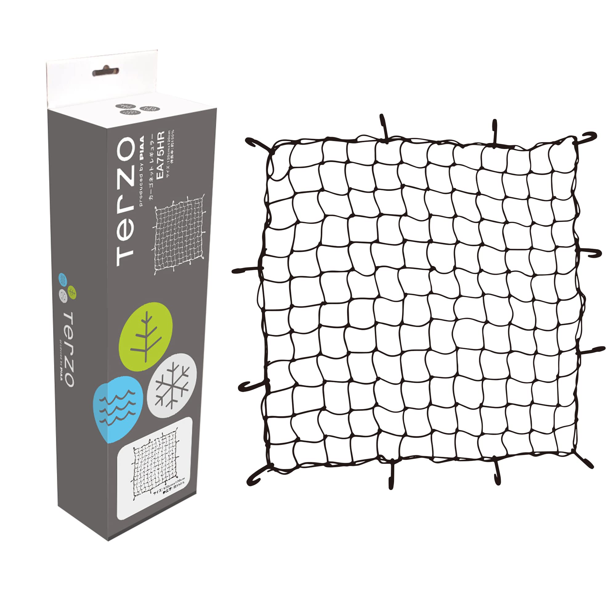 

Терцо (от ПИАА) EA75HR Сетка-карго, Черный, Стандартный размер (1200x1200мм), Совместим с трубами большого диаметра, для корзинных стоек и стоек