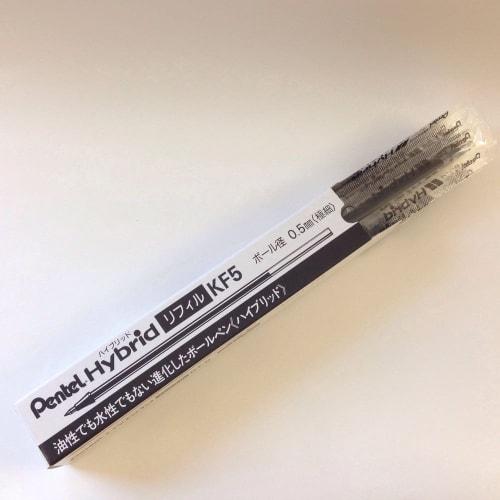Pentel ballpoint pen refill for hybrid KF5-A 10 pack