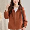 Women's Autumn 2024 Trendy Short Hooded Casual Jacket