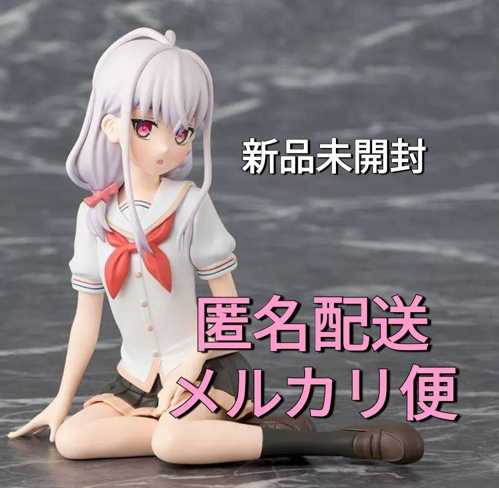 

[USED] New Nukitashi Choconose Premium Figure Kotoyori Fumino