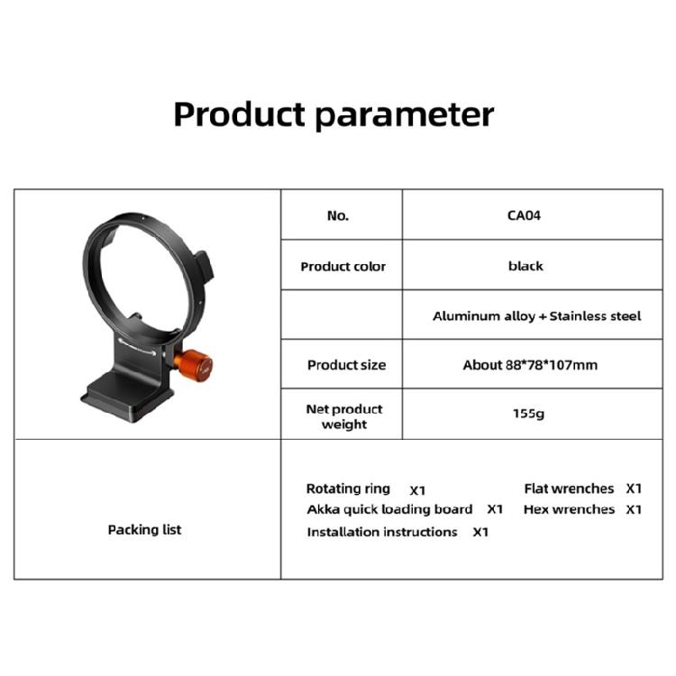 Lens Collar Enhances Rigid Tripod Adapter for DSLR Mount Lens Offering Long Durability And Protecting