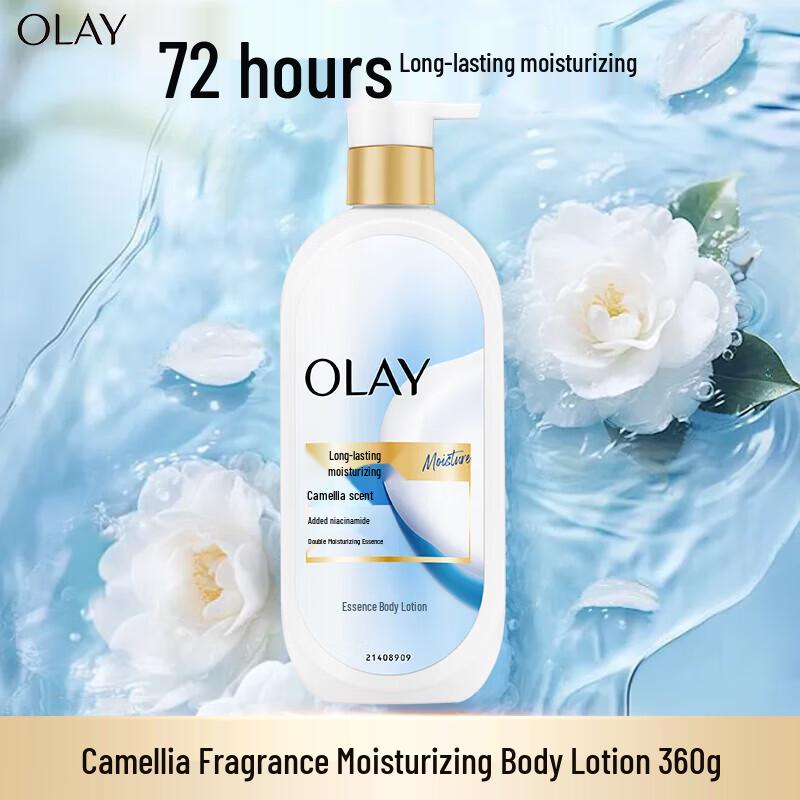 Olay Long-Lasting Moisturizing Body Lotion with Niacinamide & Camellia Scent