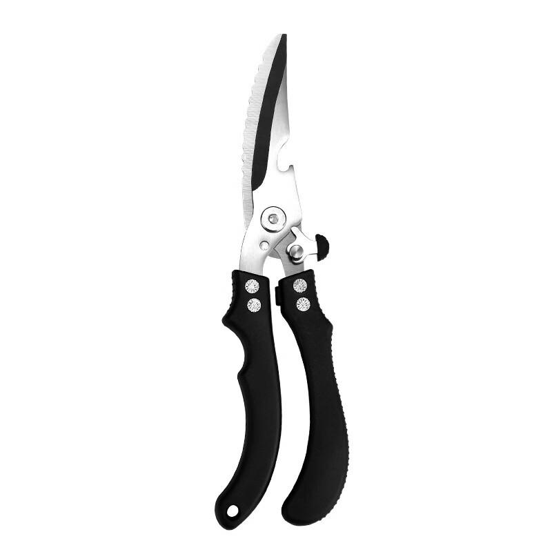 oeny Multi-functional Kitchen Shears