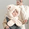Children's Cute Hats, Super Adorable Ear-protecting One-piece Neck Caps for Boys and Girls Autumn and Winter