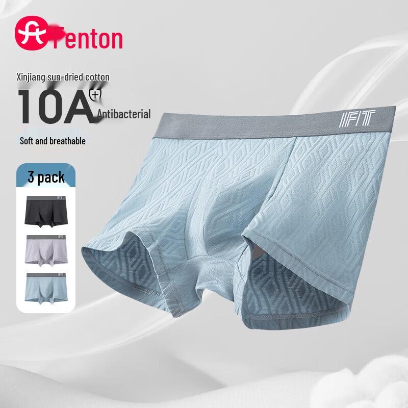 

Fenteng Men s Antibacterial Mid-Waist Boxer Briefs 3-Pack L