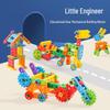 Children's Educational Multi-Functional Nut & Gear Assembly Toy for Intellectual Development