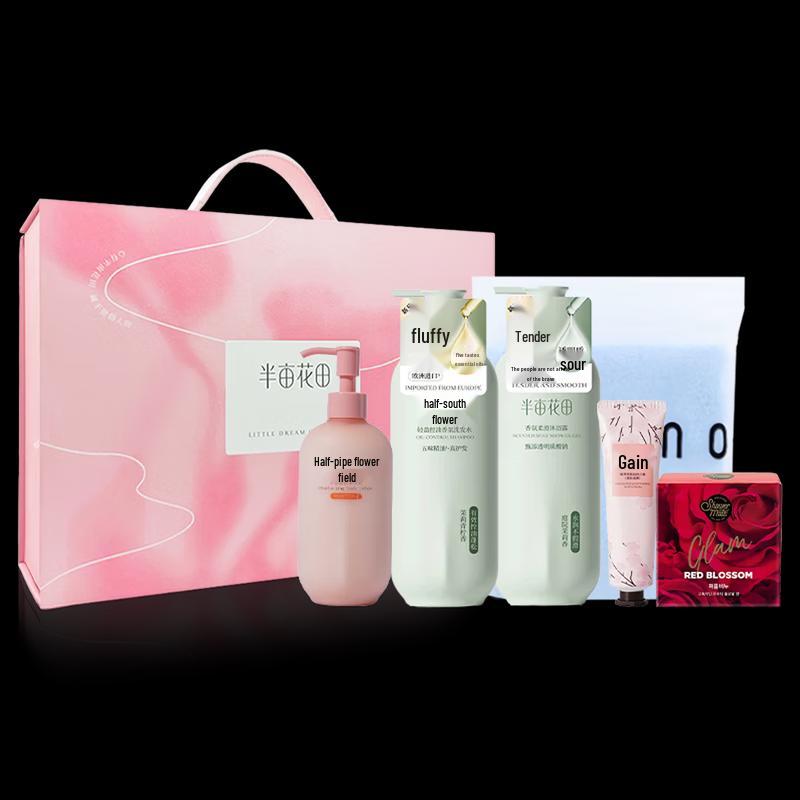 Little Dream Garden Nourishing C-Type Wash & Care Gift Set