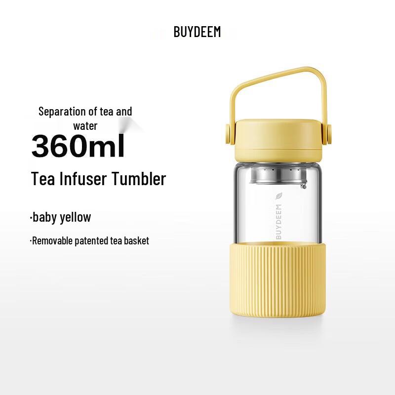 Buydeem DG42 Portable Tea Infuser Glass Mug