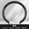 Ultra-Thin, Suitable for All Seasons, Sweat-Absorbent, Non-Slip Handlebar Cover, Clip-On Half-Pack Protective Cover, Suitable for Buick and Honda
