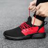 39-46 Men's Trendy Shoes Sports Dad Shoes Large Size Flying Woven Men's Shoes Casual Sports Shoes