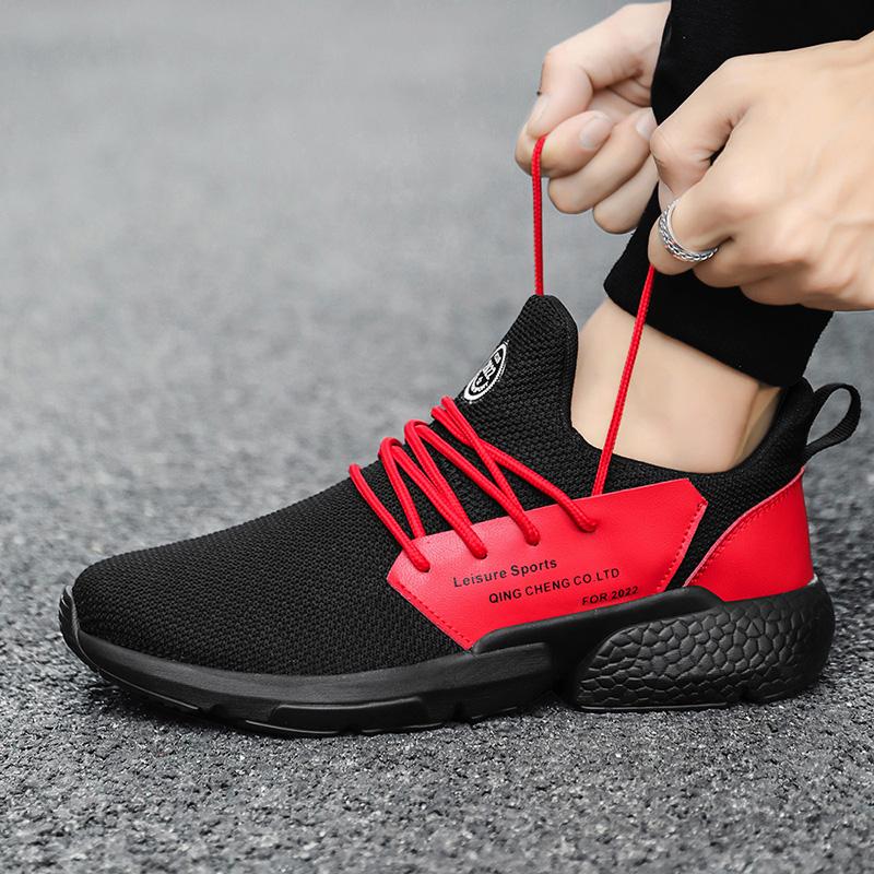 39-46 Men's Trendy Shoes Sports Dad Shoes Large Size Flying Woven Men's Shoes Casual Sports Shoes