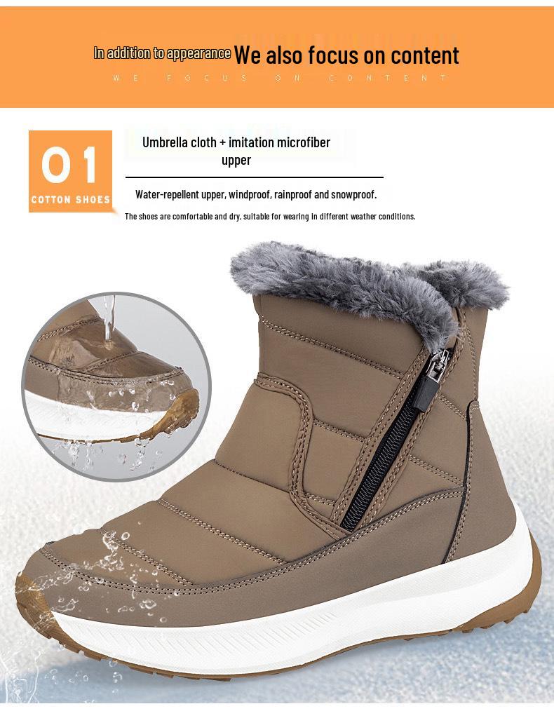 Zhang Kaili Women's Winter Plus Velvet Cotton Shoes - Comfortable, Thickened, Non-Slip Walking Shoes for Middle-Aged and Elderly.