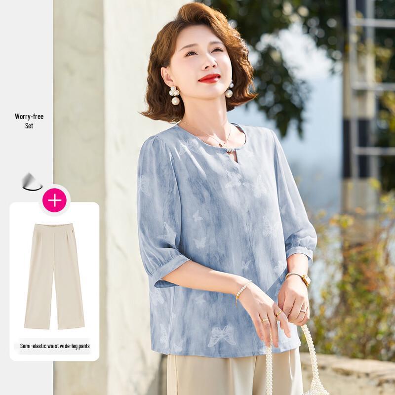 Pasite Chiffon Gradient Butterfly Top Two-Piece Set 4XL