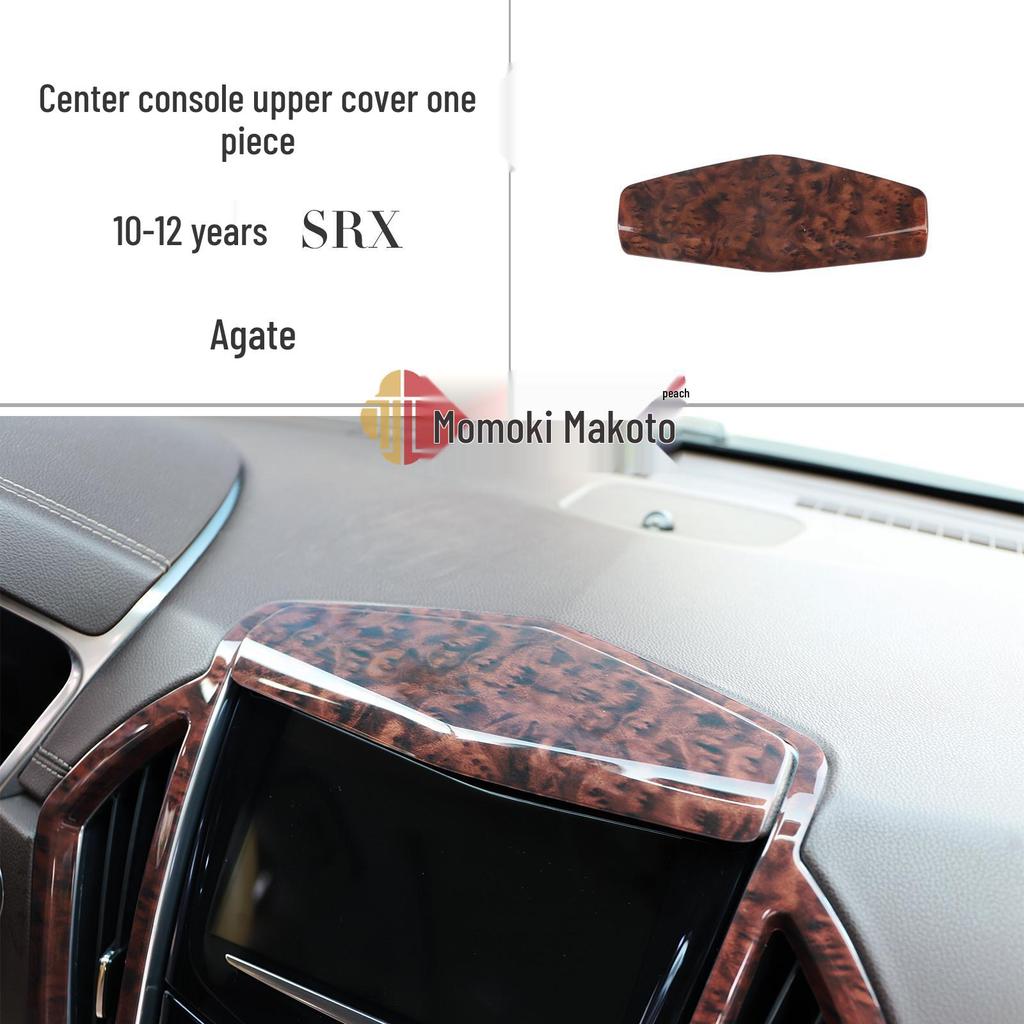 Peach Wood Interior Stickers for 2010-2016 Cadillac SRX Power Windows