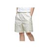 Puma Dassler Legacy Elastic Straight-Leg Sports Shorts Unisex Bottoms White 532272-75