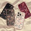 Pink Cherry Blossoms Phone Case For One Plus 8T 10R 11 12 Nord 2 3 4 5G CE2 CE3 CE4 CE5 Lite ACE 2 3 Casing Soft Silicone Cover