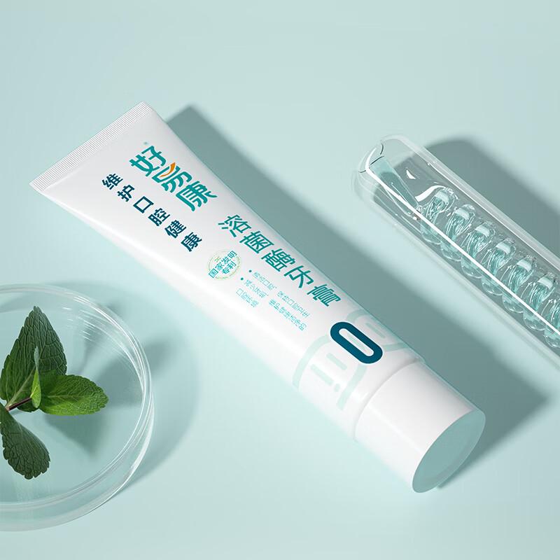 Hao Yi Kang Lysozyme Oral Care Toothpaste