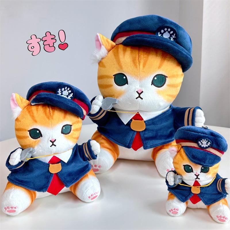 Cute Japanese Style Cat Conductor Plush Toy For Sleeping, Hugging, Decoration And Gifts 13in, 8in, Pendant