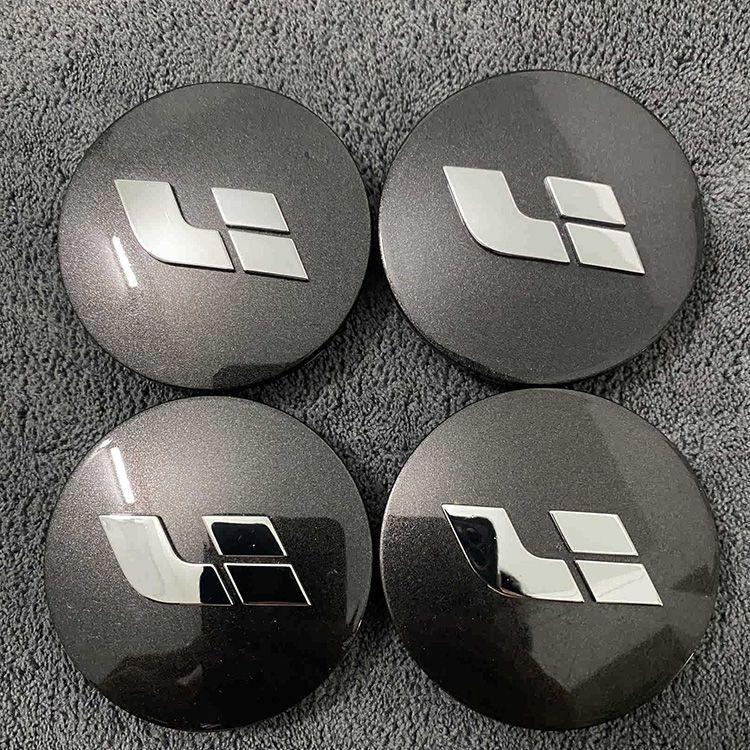 Compatible Wheel Hub Cap Emblem for Ideal L7/L8/L9 & ONE Models